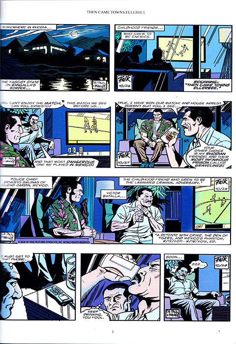 Shakti Phantom Comic #7 Variant Cover