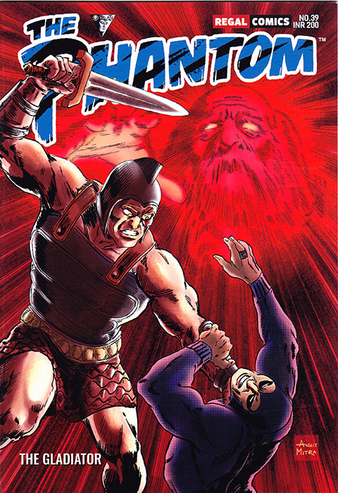 Phantom Regal Comic #39
