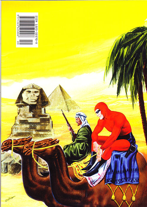 Issue 1753 - Kiwi Cover, 2016