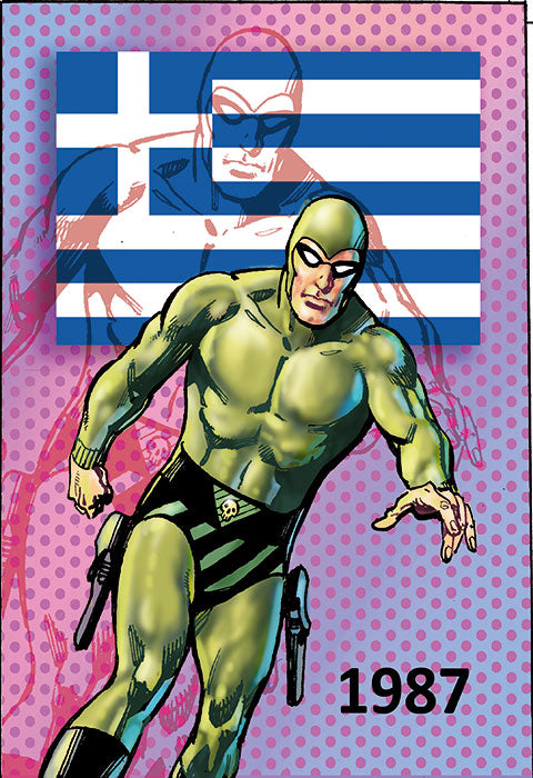 The Phantom's World Cards