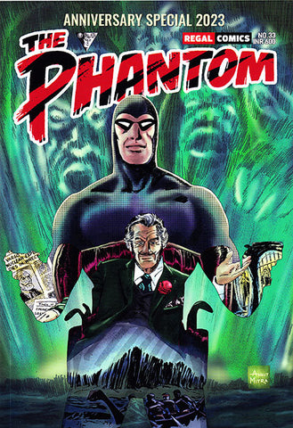Phantom Regal Comic #33 Signature