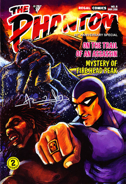 Phantom Regal Comic #8 Signature
