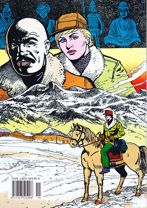 Issue 1702 - Fortnightly, 2014