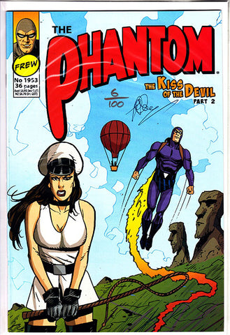 Issue 1953 - Signature Series 2023
