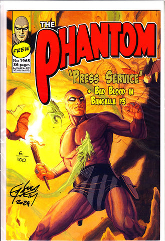 Issue 1965 - Signature Series, 2024