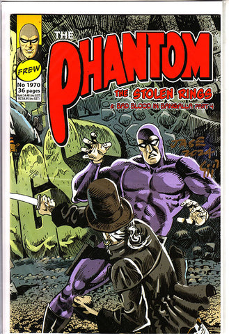 Issue 1970 - Signature Series, 2024