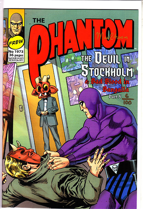 Issue 1973 - Signature Series, 2024