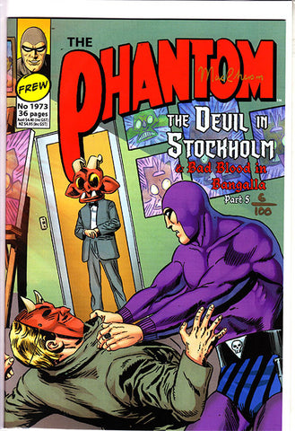 Issue 1973 - Signature Series, 2024