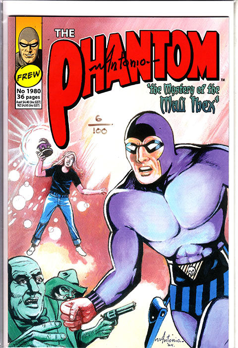Issue 1980 - Signature Series, 2024