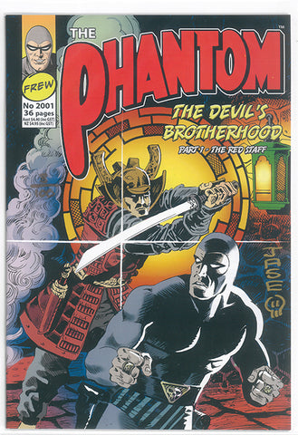 Issue 2001 - Signature Series, 2025