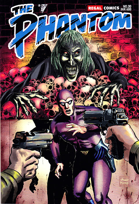Phantom Regal Comic #30 Signature