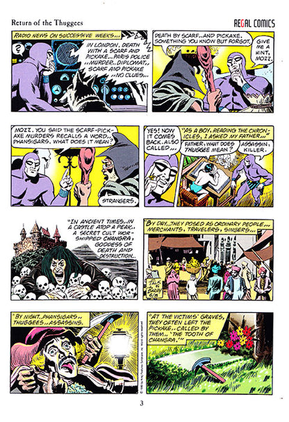 Phantom Regal Comic #30