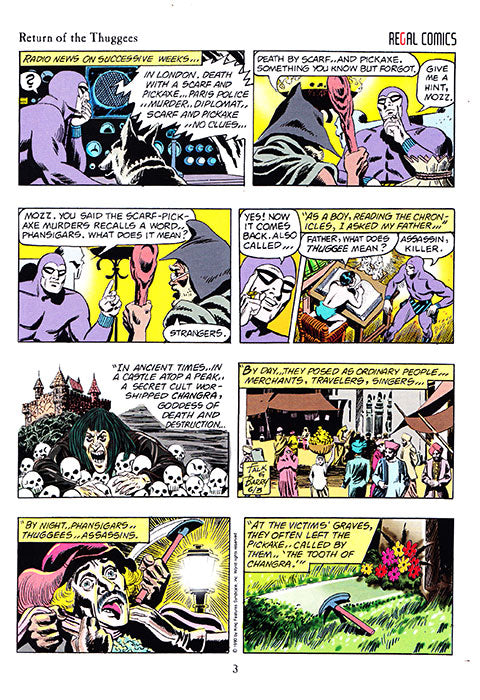 Phantom Regal Comic #30 Signature