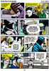 Phantom Regal Comic #8 Signature