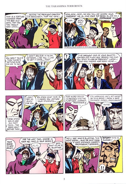 Shakti Phantom Comic #15 - The End of Tarashima Terrorists