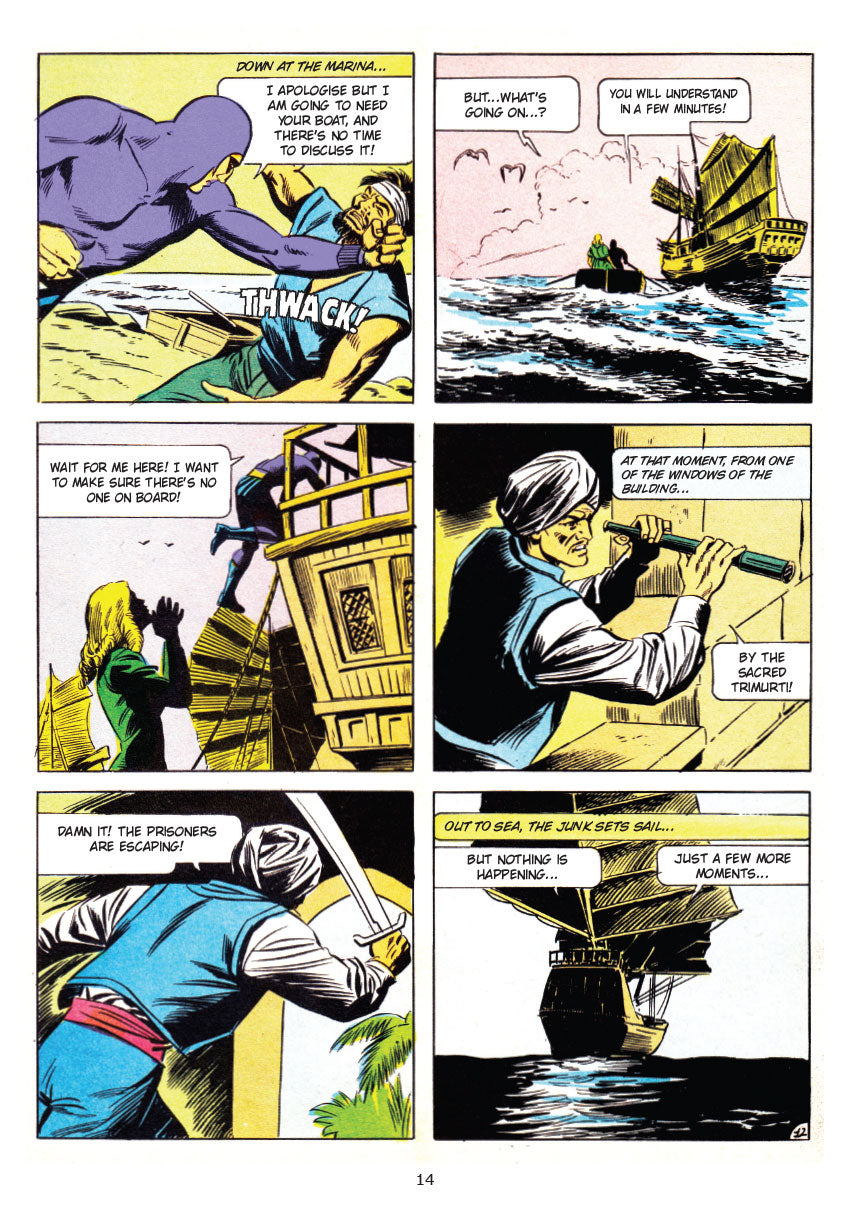 Issue 1987 - Signature Series 2025