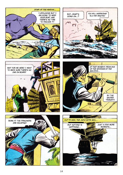 Issue 1987 - Signature Series 2025