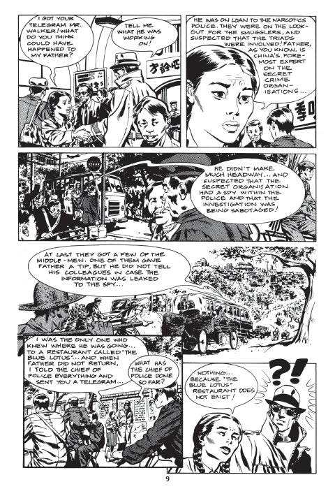 Issue 2001 - Signature Series, 2025