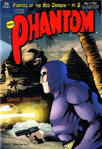 Issue 1782 - Signature Series, 2017