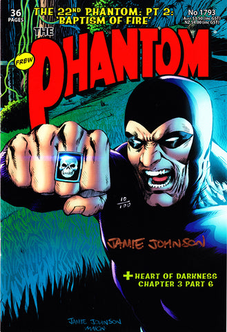 Issue 1793 - Signature Series, 2017