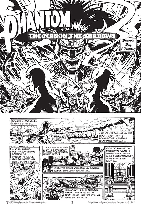 Issue 1794 - Signature Series, 2017