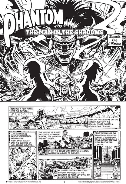 Issue 1794 - Signature Series, 2017