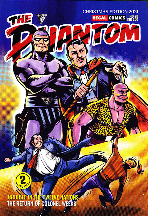 Phantom Regal Comic #20