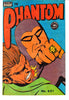 Issue 631 - Fine