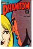 Issue 655 - Near Mint