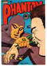 Issue 676 - Fair