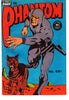 Issue 681 - Fine