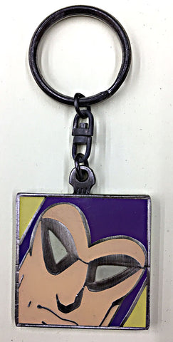 Phantom Keychain