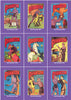 Phantom Philecard #46-54