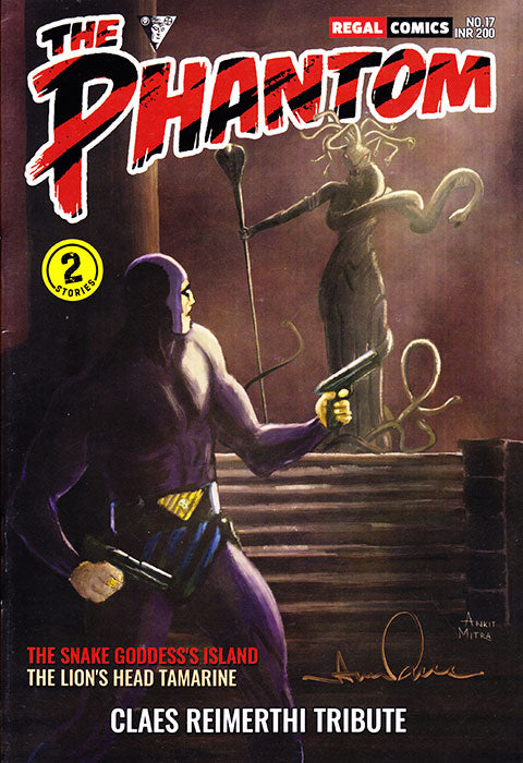 Phantom Regal Comic #17 Signature
