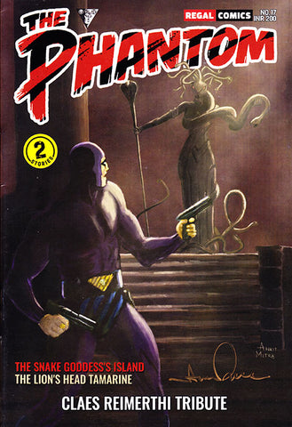 Phantom Regal Comic #17 Signature