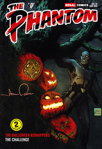 Phantom Regal Comic #18 Signature