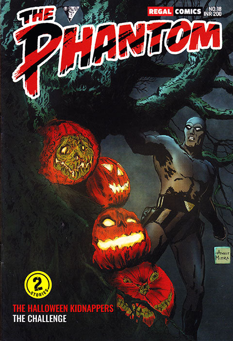 Phantom Regal Comic #18