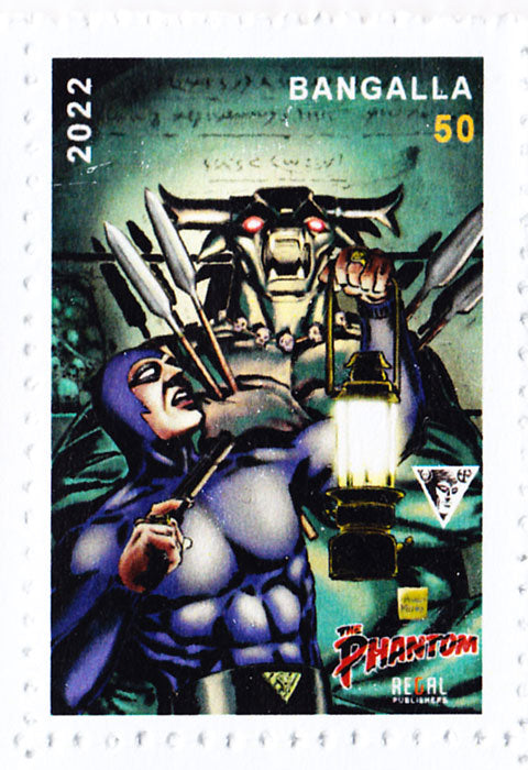 Regal Comic Phantom Stamp #24