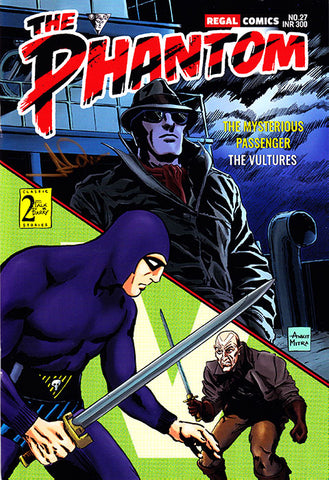 Phantom Regal Comic #27 Signature