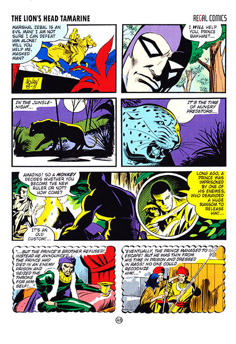 Phantom Regal Comic #17 Signature