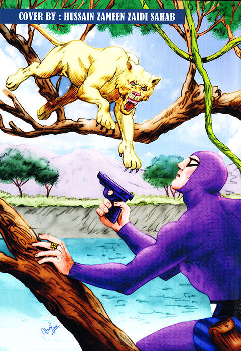 Shakti Phantom Comic #2