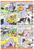 Phantom Regal Comic #1 Malayalam