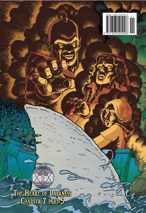 Issue 1867 - Signature Series, 2020
