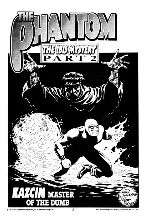 Issue 1874 - Signature Series, 2020