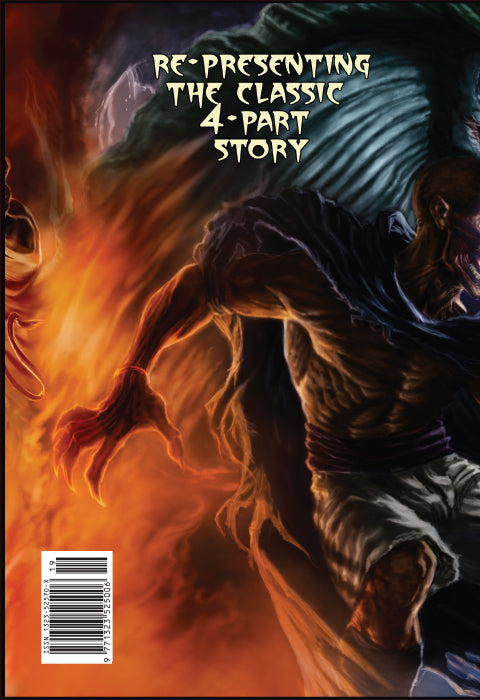 Issue 1875 - Fortnightly, 2020