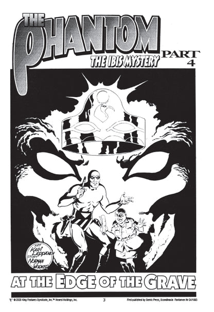 Issue 1876 - Signature Series, 2020