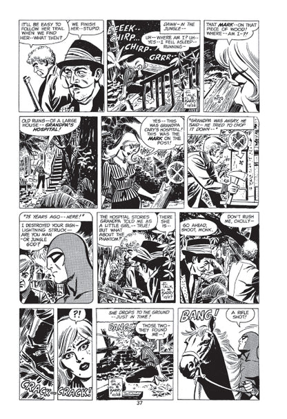Issue 1877 - Signature Series, 2020