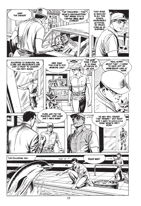 Issue 1879 - Signature Series, 2020