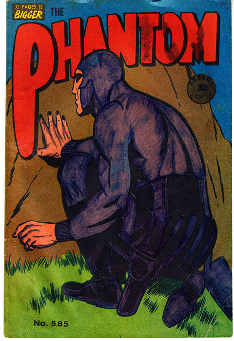 Issue 585 - really poor